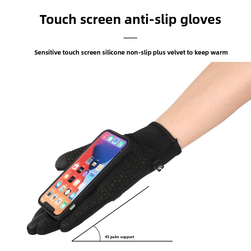 USB Heated Gloves for Outdoor  - Heated Gloves Electric 评论和价格