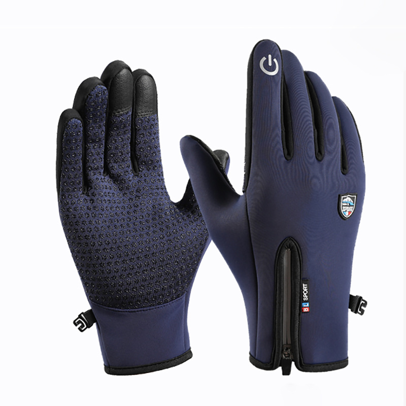 USB Heated Gloves for Outdoor  - Heated Gloves Electric 评论和价格